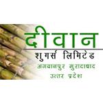 CompanyLogo